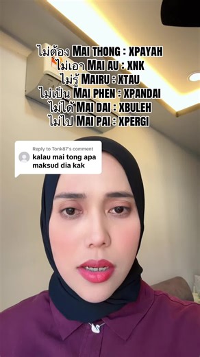 Understanding Malay Phrases: Common Misinterpretations