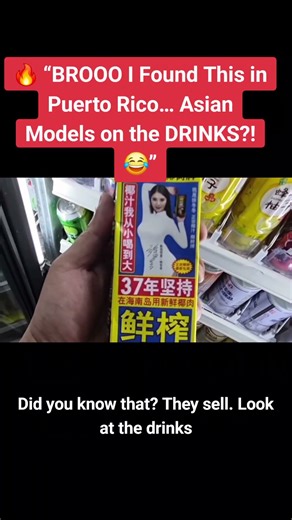 🔥 “BROOO I Found This in Puerto Rico… Asian Models on the DRINKS?! 😂”