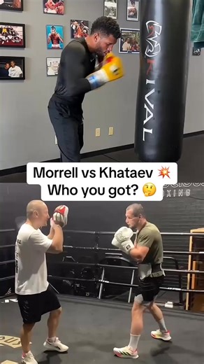101K views · 1.5K reactions | David Morrell and Imam Khataev are set to collide in a light-heavyweight showdown at Ring III  Ring III live on DAZN l July 12th in New York 壘 | Ring Magazine | Facebook