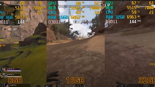 【Apex】メモリ使用率を下げてゲームを軽量化する方法