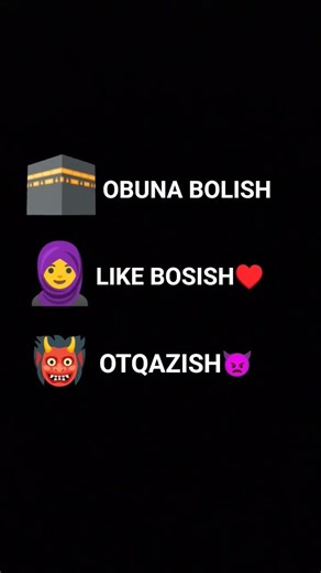 #kabamadina #views #quran #rek #suratarrahman