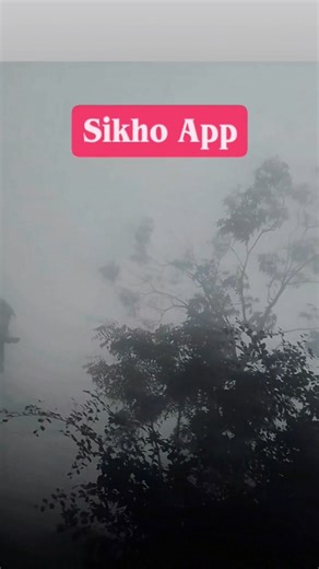 Sikho app😝 #comedy #funny #nehaprajapati