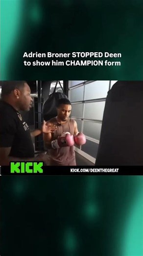 Adrien Broner STOPPED Deen to show him CHAMPION form #deenthegreat #kick #kickstreaming