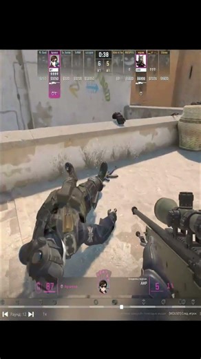 CS2 1vs5