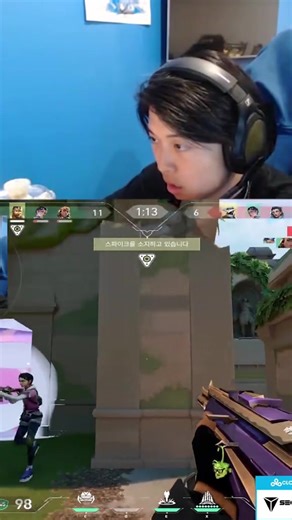 Valorant C9 Oxy Gameplay Highlights