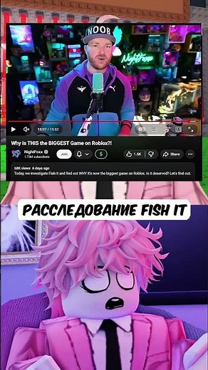 ЭТО БЕЗУМИЕ