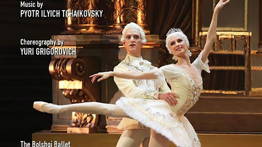 （HI-Res）Tchaikovsky - Sleeping Beauty 睡美人 2011