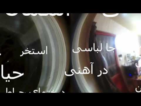 360° | VR / 1080 #360 #360degreecamera #360virtualtour #360vr #360camera #360media