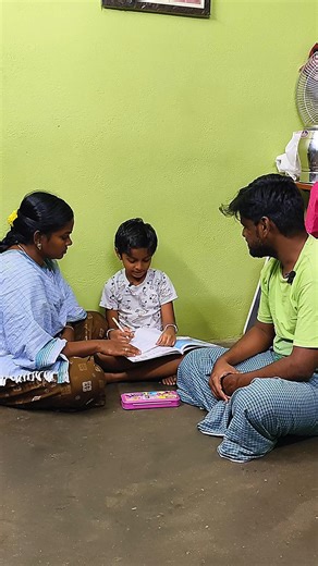 மல்லிகா டீச்சர்❤️ #shorts #comedy #tamilcomedy #viral #funny #indianfamily #family fun g