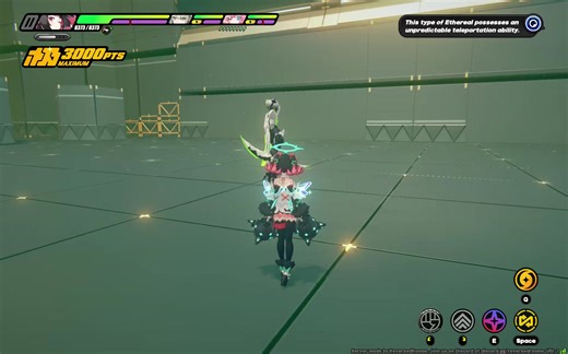 [TEA] Nangong Yu's Teamwork Attack animation | Quán Trà Hoshimiya