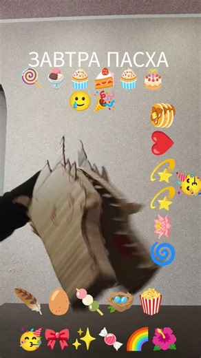 завтра пасха #roblox #sso #horses #dragon