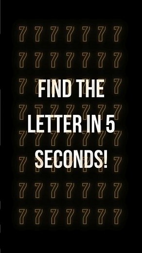 Optical Illusion: There's A Letter Hidden In Plain Sight!