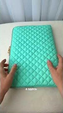 DIY laptop case