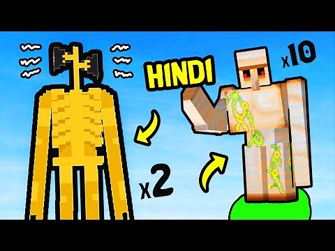 IRON GOLEM Vs GIANT SIREN-HEAD | Minecraft Hindi | Hitesh KS