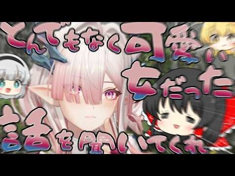 [Endfield] I'm amazed that even its cuteness can be violent #56 [Slow-paced commentary]