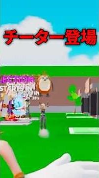 A cheater stole my brain lot... #Fortnite #BrainLot