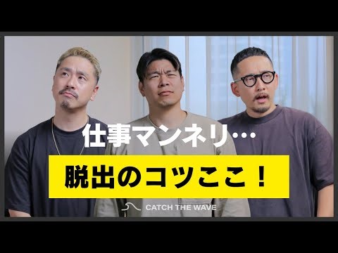 やりたいことが分からない…？抜け出すヒントここに！