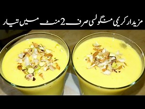 Perfect Homemade Mango Lassi With Mango Pulp - Easy Mango Lassi Recipe By Pro Recipes