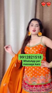 15K views · 217 reactions | 9912821518 WhatsApp par ajao Share kro follow please #facebook #instagram #youtube #twitter #tiktok #instagood #love #like #socialmedia #follow #viral #whatsapp #trending #marketing #music #reels #digitalmarketing #google #photography #insta #india #fashion #memes #followforfollowback #socialmediamarketing #business #linkedin #likeforlikes #spotify #art | Monika Mishra Real | Facebook