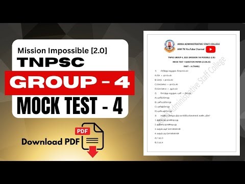 🔰 TNPSC Group 4 – Mock Test 4: Full-Length Practice Exam