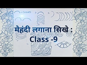 How to learn Mehndi for beginners-Class #9 || Basic curve making || step by step