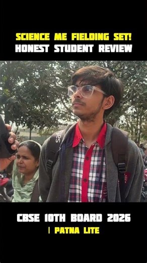 CBSE 10th Science Exam Review | Paper Bahut Easy #cbseboard2026 #cbse10th