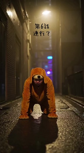 #ホリエモン #堀江貴文 #ai#sora