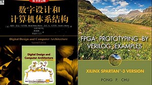 01 Verilog 介绍 数字电路设计-加州州立理工