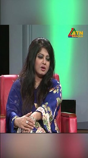 সংসার ভাঙ্গনের কারণ #entertainment