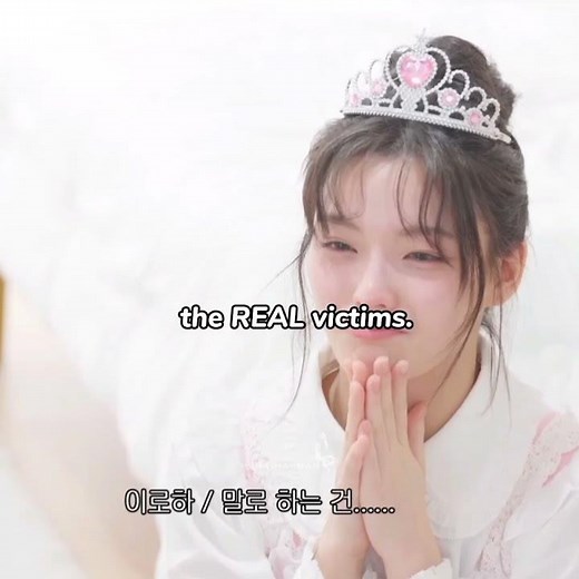 this whole nwjs situation is sad.. #kpop #kpopgroup #illit #lesserafim #newjeans #njz #sad #fyp