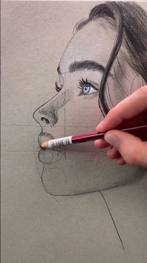 How To Draw The Side Profile