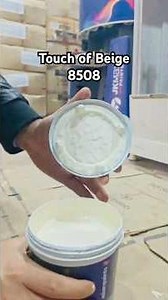 Asian Paints Royale Shyne Beige Colour Shade Code 8508 #asianpaints #colours #beige #colors #cream