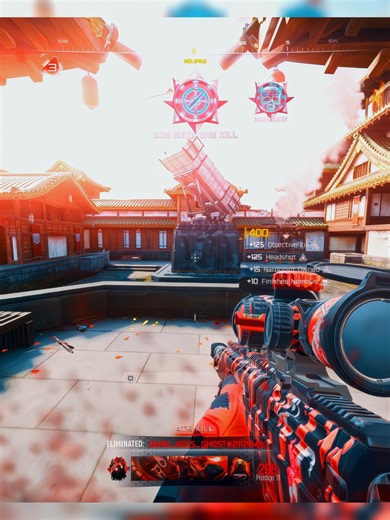 Sasuke x Cod Edit: A Dynamic Collaboration