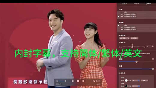 【工具】myTV SUPER源码下载工具（全功能版）