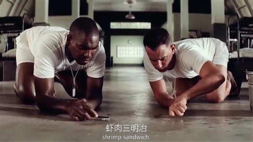 你的智商起码有160！