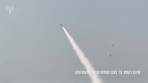 Israelis Release Video of New Surface-Launched Guided Missile