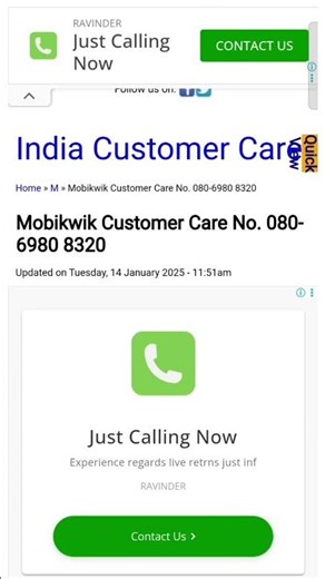mobikwik customer care se kaise baat kare mobikwik helpline number 2025