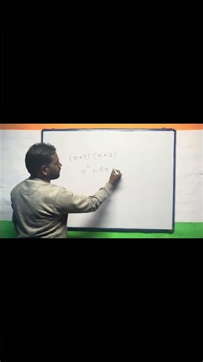 Quick Trick to Solve (x+5)(x+6) #shortsfeed #ytshorts #shorts #maths