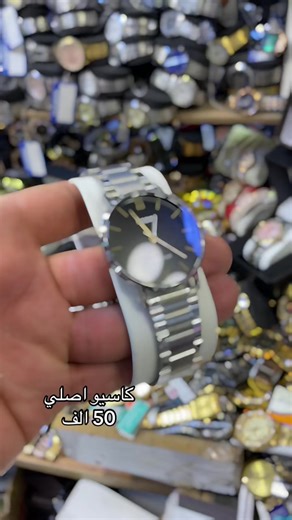 فيديوهات أنشأها نور للساعات (@noor.wath) باستخدام الصوت الأصلي - مدد