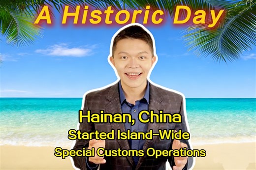 Booming opportunities ahead in Hainan, China, for the world