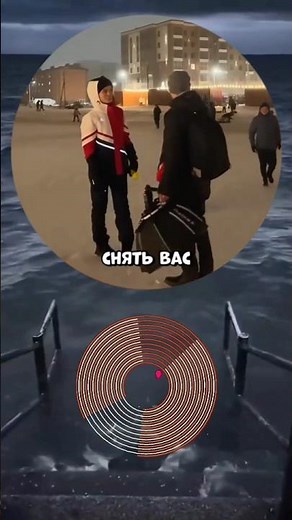 #shorts #circle #meme #funny