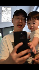 🇰🇷 Hi, I’m Seongwoo from Daejeon. 38 years old | Hospital Emergency Response Coordinator | Single Dad 📏 Height: 180 cm Coordinating life-saving services is my profession, and raising my child gives my life purpose. My child motivates me every single day. I believe love grows through patience, care, and shared moments. Calm, reliable, and sincere. | Mr Destiny Matchmaker