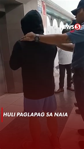 256K views · 4.4K reactions | ARREST WARRANT VS. EX-DPWH OFFICIAL...
