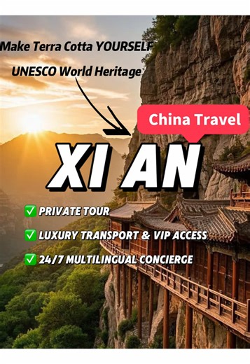 Xi an is a city full of UNESCO heritages. Come with us to explore them! #fyp #chinatravel #natural #unesco #culturalheritagefashion #outdoor #solotravel #travel #tour #traveltiktok #china #trip #wonderfulworld #citywalk #xian