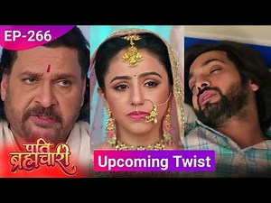 Pati Brahmachari | 24 March Upcoming Twist | Kya Isha Ki Wajah Se Chali Jayegi Suraj Ki Jaan