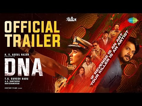 DNA - Official Trailer | TS Suresh Babu | Ashkar Saudan | Rai Lakshmi