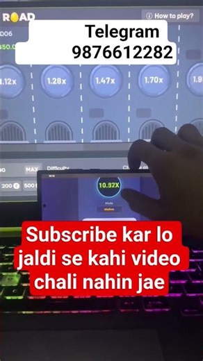 chicken road 2.0 Hack Mod Apk Download , Explaination Video With English Subtitles