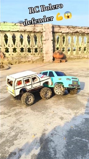 #RC 💪😱💪Bolero #defender ko palat #Diya#surya RC toy