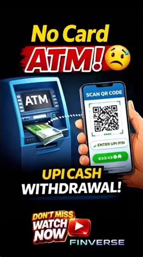 ATM Cash Without Card 😳 | UPI Trick! #upi #atmwithdrawal #moneytips #ytshorts #viral #trending #yt