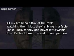 Imagine Dragons - Machine [LYRICS]